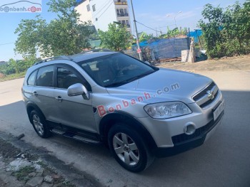 Bán ô tô Chevrolet Captiva LS 2.4 MT - 2007 - xe cũ