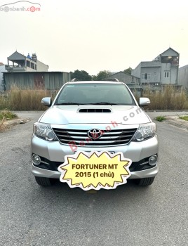 Bán ô tô Toyota Fortuner 2.5G - 2015 - xe cũ