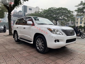 Bán ô tô Lexus LX 570 - 2008 - xe cũ