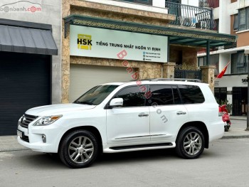 Bán ô tô Lexus LX 570 - 2010 - xe cũ