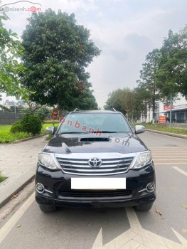 Bán ô tô Toyota Fortuner 2.5G - 2016 - xe cũ