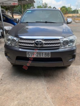 Bán ô tô Toyota Fortuner 2.5G - 2012 - xe cũ