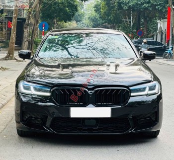 Bán ô tô BMW 5 Series 520i - 2016 - xe cũ