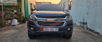 Bán ô tô Chevrolet Trailblazer LTZ 2.5L VGT 4x4 AT - 2018 - xe cũ
