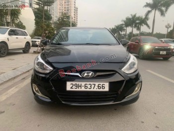 Bán ô tô Hyundai Accent 1.4 MT - 2017 - xe cũ