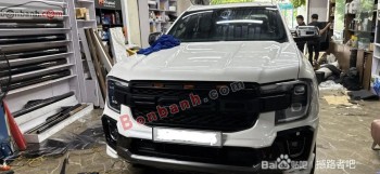 Bán ô tô Ford Everest Titanium Plus 2.0L 4x4 AT - 2025 - xe cũ