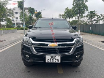 Bán ô tô Chevrolet Trailblazer LT 2.5L VGT 4x2 AT - 2018 - xe cũ
