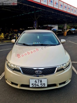 Bán ô tô Kia Forte EX 1.6 MT - 2013 - xe cũ