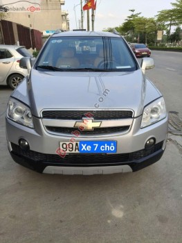 Bán ô tô Chevrolet Captiva LT 2.4 MT - 2008 - xe cũ