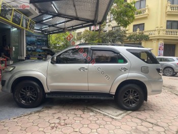 Bán ô tô Toyota Fortuner 2.5G - 2016 - xe cũ