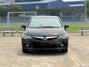 Bán ô tô Honda Civic 2.0 AT - 2012 - xe cũ