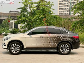 Bán ô tô Mercedes Benz GLE Class GLE 400 4Matic Coupe - 2018 - xe cũ
