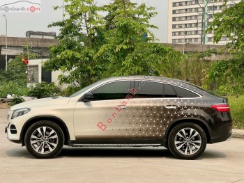 Bán ô tô Mercedes Benz GLE Class GLE 400 4Matic Coupe - 2018 - xe cũ
