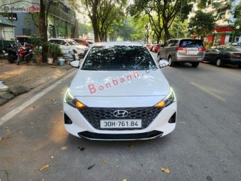 Bán ô tô Hyundai Accent 1.4 AT - 2022 - xe cũ