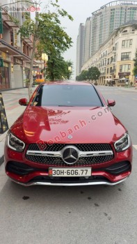 Bán ô tô Mercedes Benz GLC 300 4Matic Coupe - 2021 - xe cũ