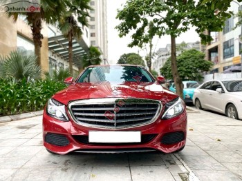 Bán ô tô Mercedes Benz C class C250 Exclusive - 2016 - xe cũ