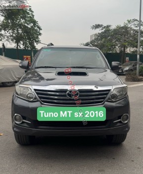 Bán ô tô Toyota Fortuner 2.5G - 2016 - xe cũ
