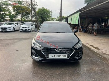 Bán ô tô Hyundai Accent 1.4 AT - 2019 - xe cũ