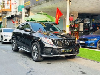 Bán ô tô Mercedes Benz GLE Class GLE 400 4Matic Coupe - 2016 - xe cũ