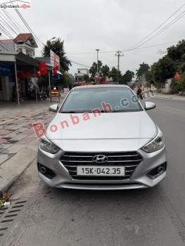 Bán ô tô Hyundai Accent 1.4 MT - 2018 - xe cũ