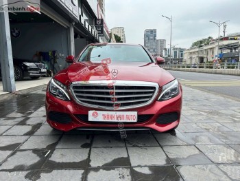 Bán ô tô Mercedes Benz C class C250 Exclusive - 2016 - xe cũ