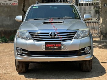 Bán ô tô Toyota Fortuner 2.5G - 2016 - xe cũ