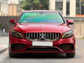 Bán ô tô Mercedes Benz C class C200 - 2019 - xe cũ