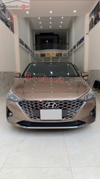 Bán ô tô Hyundai Accent 1.4 AT - 2022 - xe cũ