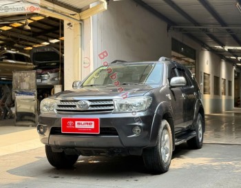 Bán ô tô Toyota Fortuner 2.7V 4x4 AT - 2011 - xe cũ