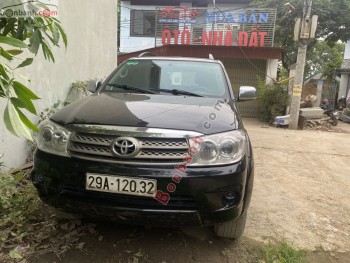Bán ô tô Toyota Fortuner 2.5G - 2011 - xe cũ