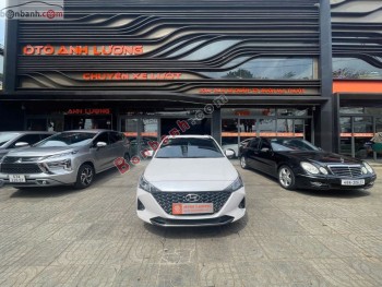 Bán ô tô Hyundai Accent 1.4 AT Đặc Biệt - 2024 - xe cũ
