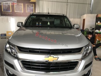 Bán ô tô Chevrolet Trailblazer LT 2.5L 4x2 MT - 2019 - xe cũ