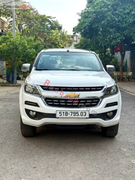 Bán ô tô Chevrolet Trailblazer LT 2.5L VGT 4x2 AT - 2018 - xe cũ
