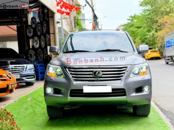 Bán ô tô Lexus LX 570 - 2008 - xe cũ