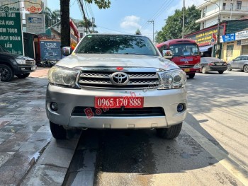 Bán ô tô Toyota Fortuner 2.5G - 2009 - xe cũ