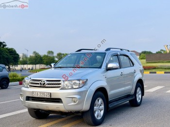 Bán ô tô Toyota Fortuner 2.7V 4x4 AT - 2011 - xe cũ