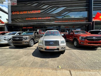 Bán ô tô Ford Everest 2.5L 4x2 MT - 2008 - xe cũ