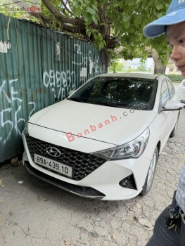 Bán ô tô Hyundai Accent 1.4 AT - 2023 - xe cũ