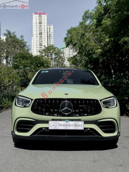 Bán ô tô Mercedes Benz GLC 300 4Matic Coupe - 2021 - xe cũ