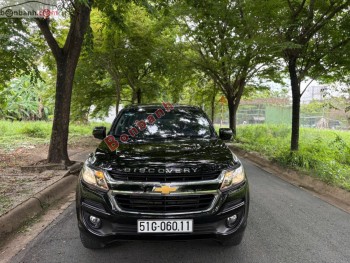 Bán ô tô Chevrolet Trailblazer LT 2.5L 4x2 MT - 2018 - xe cũ