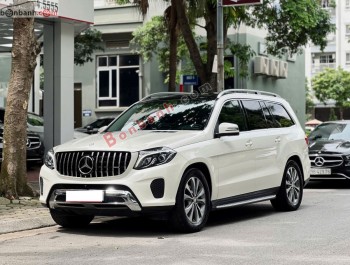 Bán ô tô Mercedes Benz GLS 400 4Matic - 2016 - xe cũ