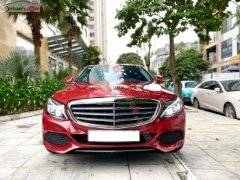 Bán ô tô Mercedes Benz C class C250 Exclusive - 2016 - xe cũ