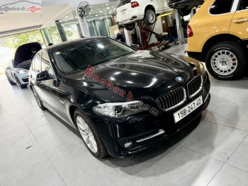 Bán ô tô BMW 5 Series 520i - 2016 - xe cũ