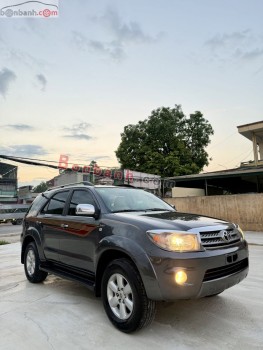 Bán ô tô Toyota Fortuner 2.5G - 2010 - xe cũ