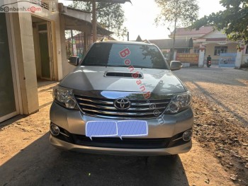 Bán ô tô Toyota Fortuner 2.5G - 2016 - xe cũ