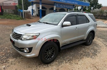 Bán ô tô Toyota Fortuner 2.5G - 2016 - xe cũ