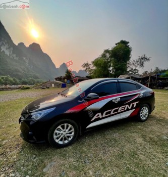 Bán ô tô Hyundai Accent 1.4 AT - 2022 - xe cũ