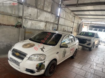 Bán ô tô Daewoo Gentra S 1.5 MT - 2008 - xe cũ
