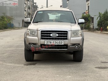 Bán ô tô Ford Everest 2.5L 4x2 AT - 2008 - xe cũ