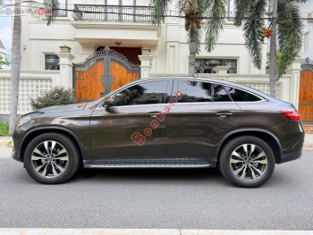 Bán ô tô Mercedes Benz GLE Class GLE 400 4Matic Coupe - 2017 - xe cũ